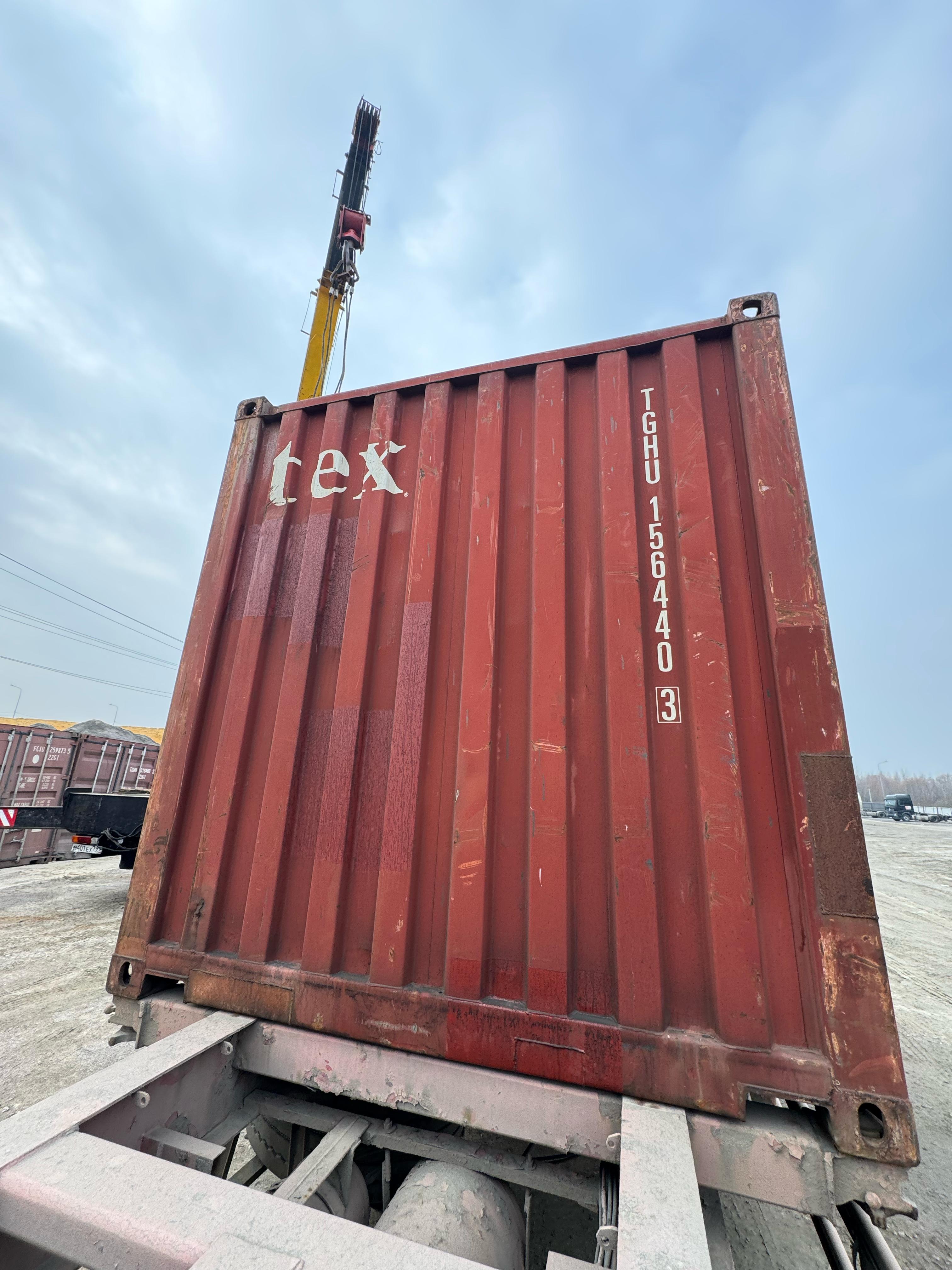 Морской контейнер TGHU1564403